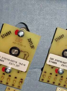 议价-EBE46-535-3、EBE46-495-3，6FC550