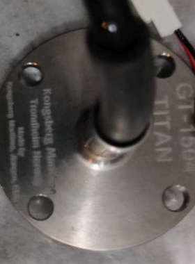 议价-GT-1504/380, Kongsberg Maritim