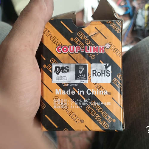 议价-COUP-LINK联轴器LK8-C55K-16-22-R，全
