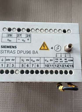 议价-SIEMENS西门子 SITRAS DPU96 BA 安全继
