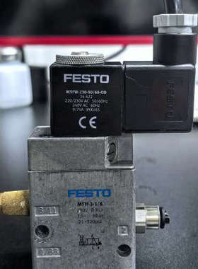 议价-FESTO费斯托电磁阀 MFH-3-1/8  7802