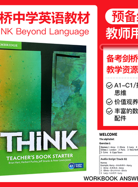 原版剑桥 Cambridge Think teacher's starter 预备级 12345级教师书  剑桥Think教师书 剑桥大学出版社