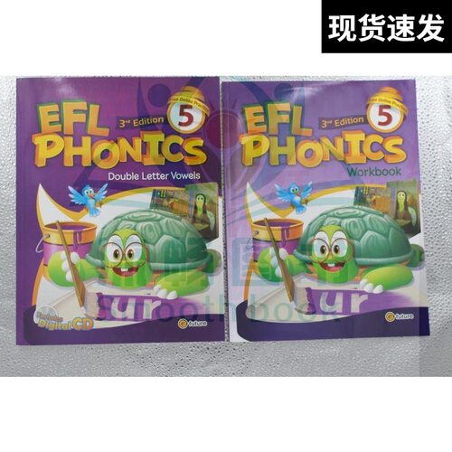 进口EFL Phonics 5 级拼读语音麦克森Phonics 2书+2光盘