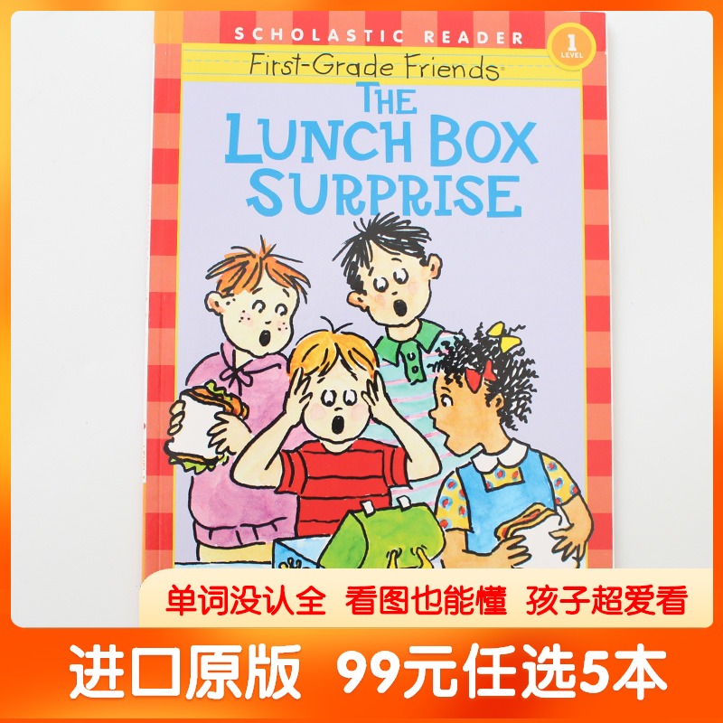 【清仓】3~9岁 学乐分级读物级别1 FIRST-GRADE FRIENDS: LUNCH BOX SURPRISE 一年级的朋友：饭盒里的惊喜  学乐 英文 绘本