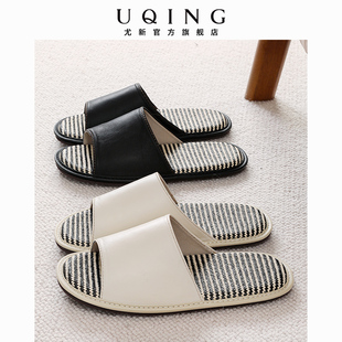 尤新轻奢羊皮拖鞋不沾灰牛筋底室内家居真皮透气防臭夏季男女凉拖