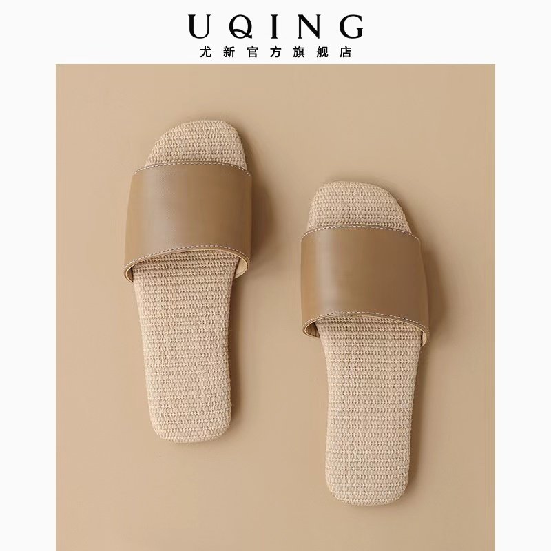 尤新四季款亚麻拖鞋女夏季室内家居地板静音可外穿羊皮凉拖鞋吸汗,居家布艺,居家亚麻拖鞋,淘宝优惠券,粉丝福利购,淘宝优惠卷