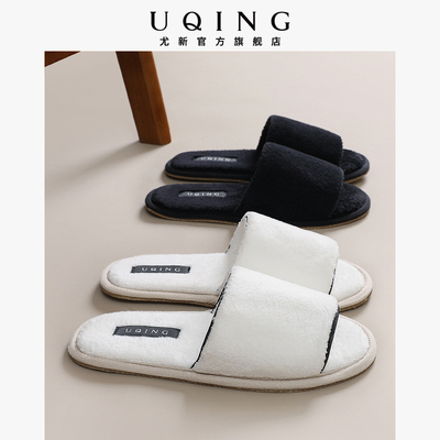 毛巾布拖鞋女秋冬家居防滑牛筋底