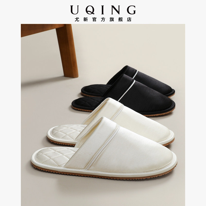 尤新仿真丝包头拖鞋女秋冬高级感家居室内乳胶牛筋软底防滑静音男,居家布艺,居家凉拖/凉鞋,淘宝优惠券,粉丝福利购,淘宝优惠卷