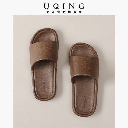 高级感摩卡凉拖夏季EVA室内静音