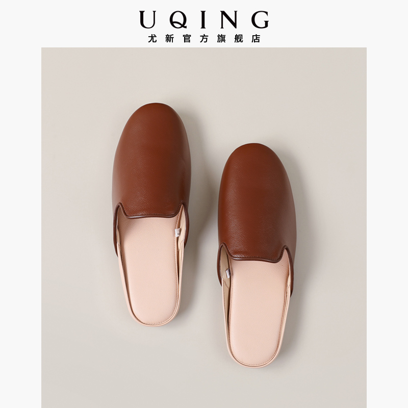 头层牛皮防臭四季办公地板拖鞋