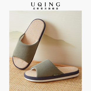 女 家情侣居静音不臭脚软底防滑地板麻拖鞋 可机洗亚麻拖鞋 男春夏季