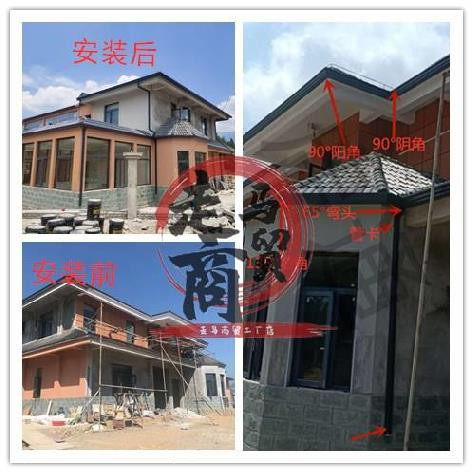 2021彩铝落水连e接农村厂房室内屋顶房子按装固定屋檐雨水槽pvc导
