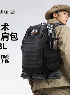 Ulanzi优篮子BC007战术双肩包28L单反微单相机摄影包