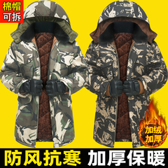 劳保棉袄男军大衣冬季加绒加厚冷库防寒服棉服工作服迷彩棉衣外套