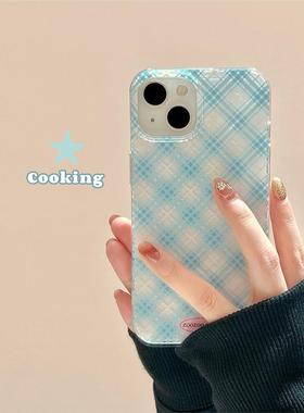 cooking适用韩风个性蓝色格纹双层iphone16promax手机壳创意苹果15pro新款16高级感13女款14pro保护套防摔软