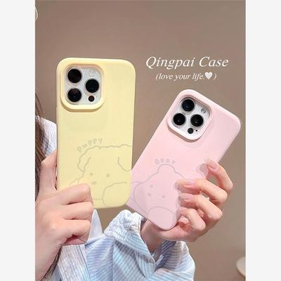 ins简约线条小狗小熊适用苹果16promax手机壳iphone13新款15pro女款14可爱卡通12液态硅胶图案11全包软壳