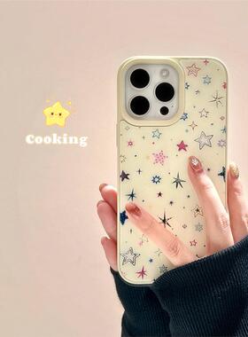cooking小清新黄色镭射星星适用iphone16Promax手机壳亚克力苹果15个性创意14新款13pro小众高级14pro手机套