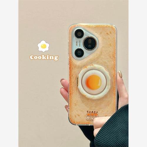 新品ins日韩网红卡通可爱手机壳