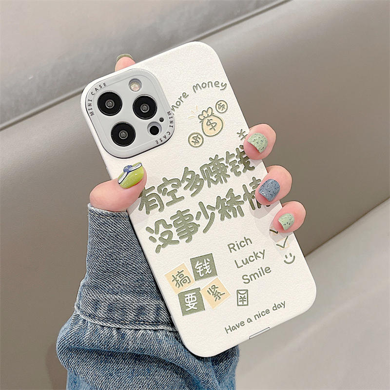 新品ins日韩网红卡通可爱手机壳