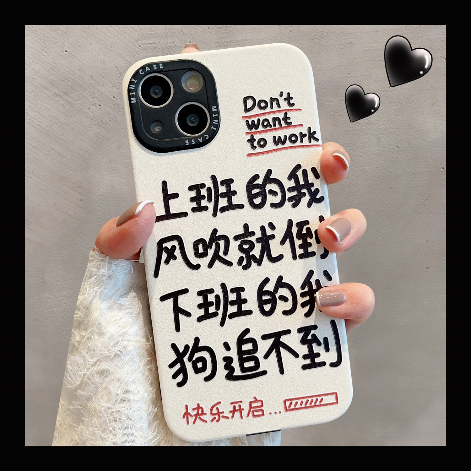 适用苹果14手机壳iphone13promax个性文字11简约小众ins新款12网红女款14全包防摔12Pro超火爆款13Pro手机套怎么样,好用不?