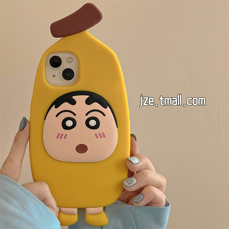 趣味可爱香蕉卡通适用苹果14手机壳iphone13promax新款12防摔13pro女