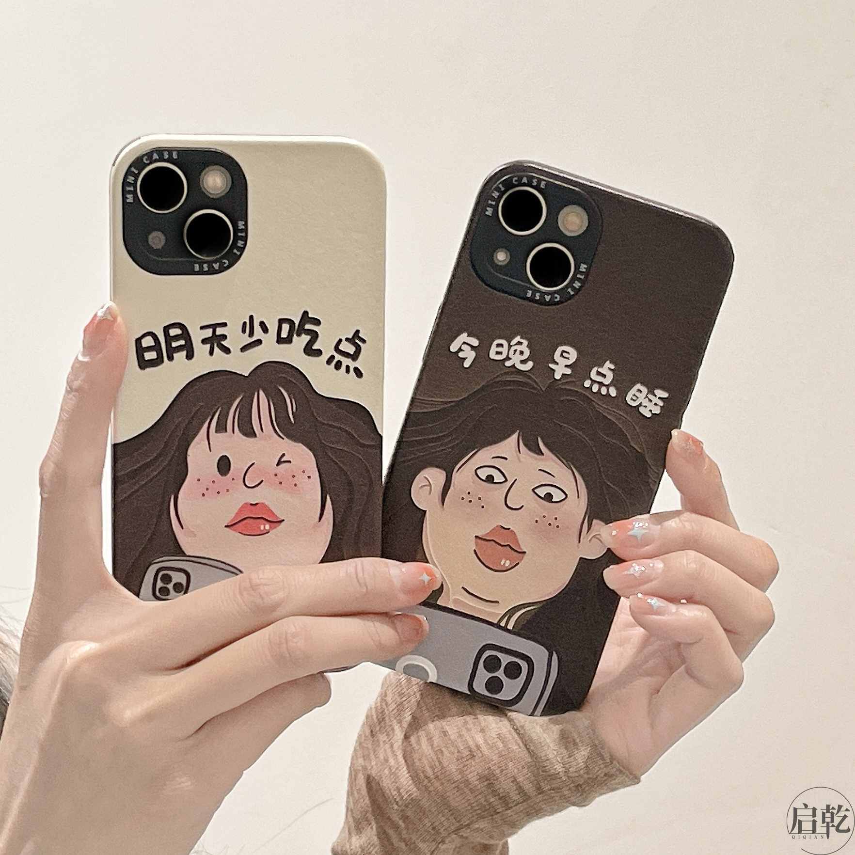 新品ins日韩网红卡通可爱手机壳