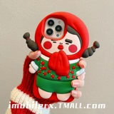 Apple, совместимый iPhone 13, чехол для телефона, iPhone13 Pro, мобильный телефон, iphone, 14promax, популярно в интернете