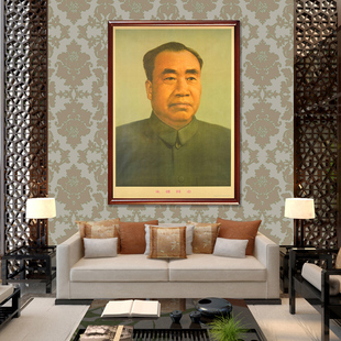 朱德画像墙画朱德司令复古宣传老年画像伟人客厅玄关壁挂画装饰画