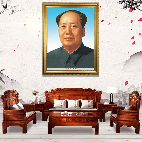 精裱装框毛爷爷画像客厅中堂壁
