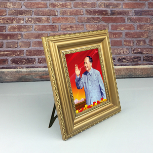 主席画像墙画有框摆台电视柜办公室装饰画摆件毛泽东像玄关壁挂画