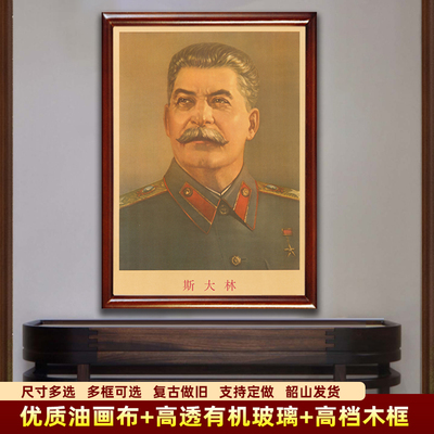 湘简中堂大厅是复古墙挂画
