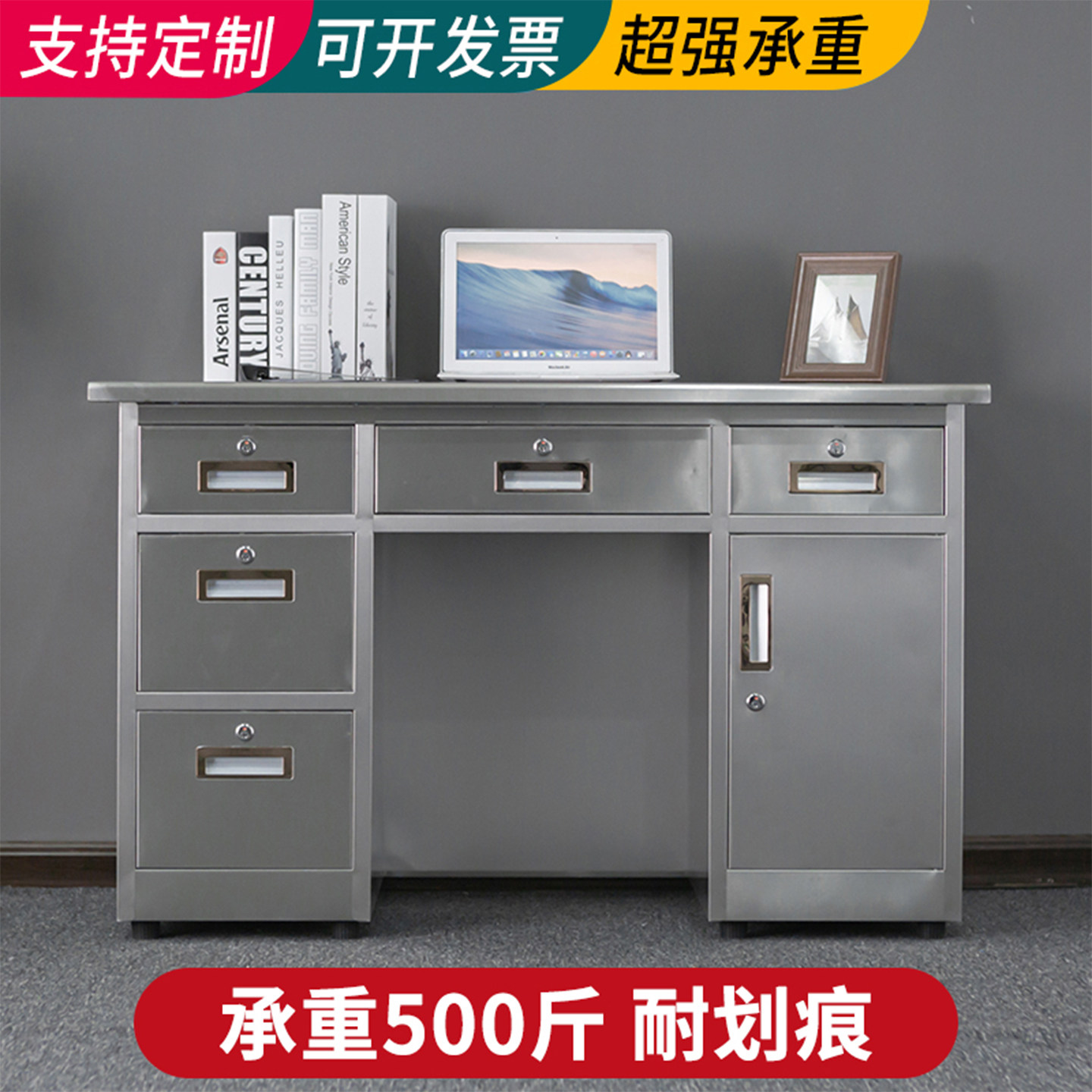 不锈钢办公电脑桌转角净化车间实验室医疗收银工作台带多个抽屉