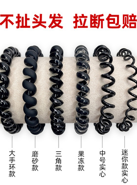 黑色电话线发圈女磨砂高弹力扎头成人发绳普通扎头发皮筋无痕头绳
