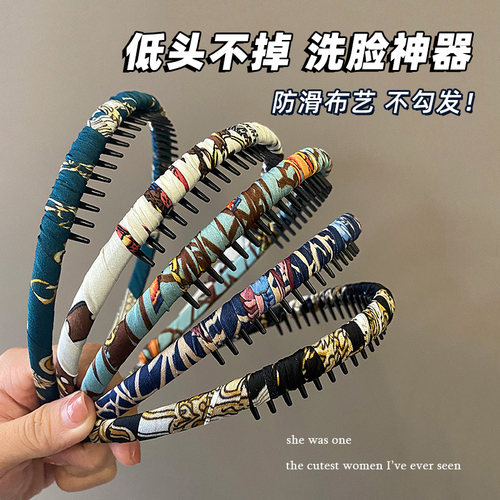 发箍女2025新款洗脸压发防滑头箍