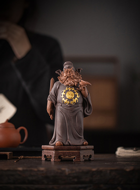 陶瓷钟馗摆件中式禅意人物摆设家居玄关办公室博古架装饰工艺礼品