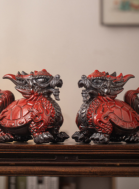 陶瓷龙龟摆件桌面吉祥物招财装饰