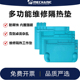 维修佬 手机电脑维修工作台桌垫磁性烙铁风枪耐高温隔热硅胶垫子