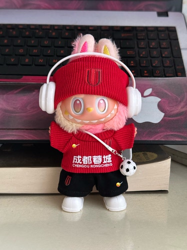 中超17cm玩偶衣服拉布布3代成都蓉城球衣前方高能labubu新款娃衣