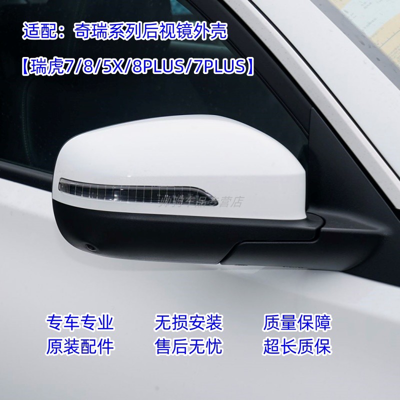 潮流精品,品质保证