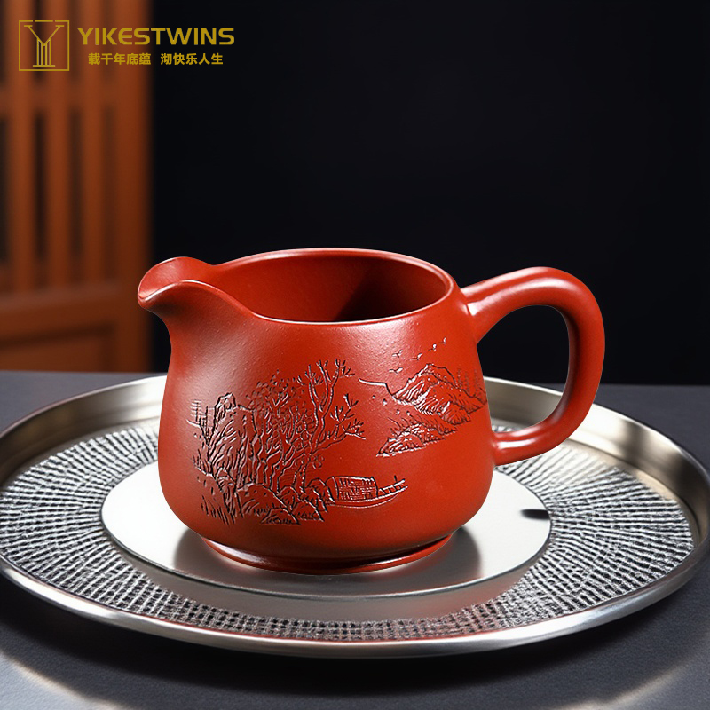 朱泥大红袍公道杯紫砂分茶器茶海