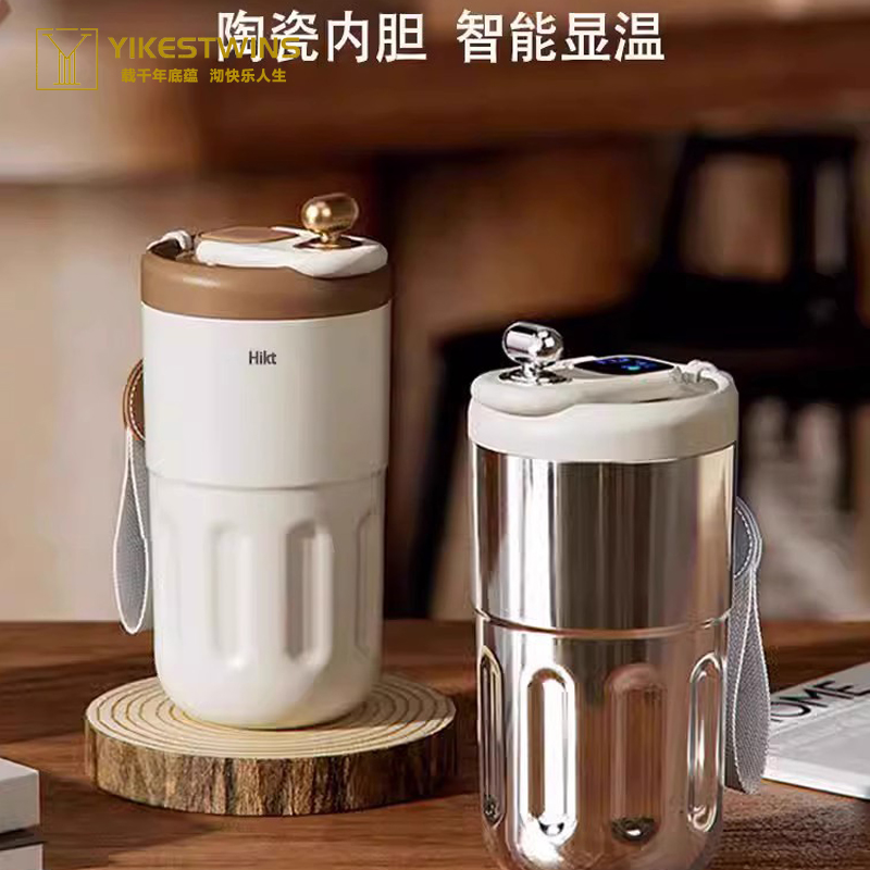 智能温显保温杯咖啡杯陶瓷内胆