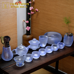 琉璃茶具套装 简约大气功夫茶具磨砂透明茶杯泡茶家用古典送礼礼盒