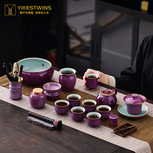 大师手作钧窑汝窑整套功夫茶具送礼家用泡茶高档商务礼品套装 新品