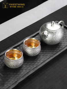 茶道高端手工鎏银旅行茶具套装 快客杯一壶二杯便携泡茶器 轻奢日式