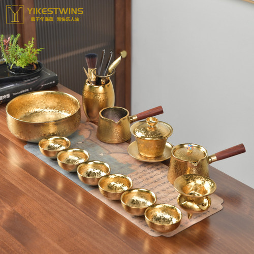 建盏整套功夫茶具套装轻奢泡茶器