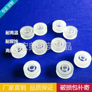 国产斯派克石英护套48207009 48207006光谱仪配件型号支持订制