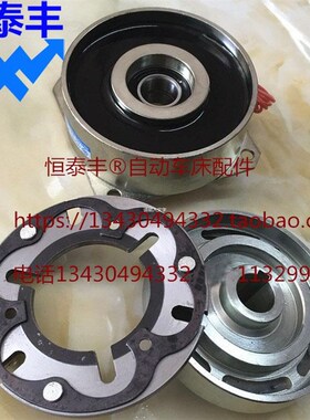 自动车床走刀机配件攻牙机配件 旗丰制动器1221离合器1222 刹车片