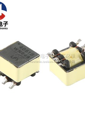 EE5.0 微型 1:1 5KHZ -95dB 850VDC 隔离 进口贴片音频信号变压器