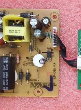 联想D17195HV0电源板 联想D17195HE3电源板 TE20-14 ILPI-385