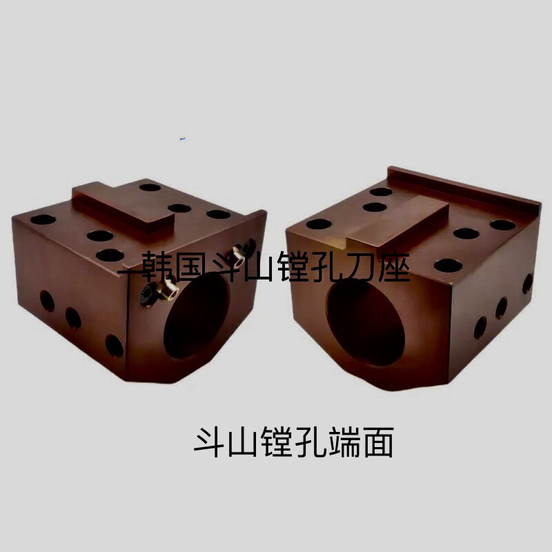 斗山车床刀座台中数控车床刀座,台中内孔程泰台中精机建荣精机